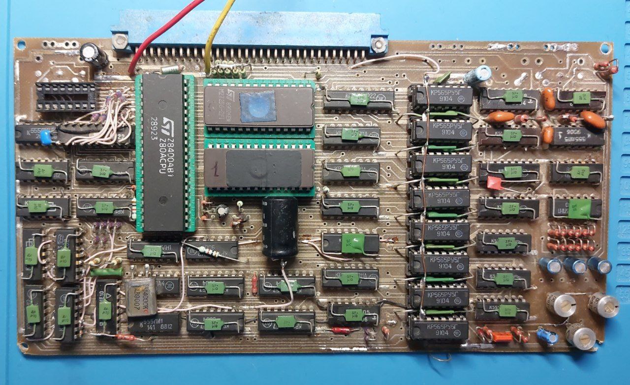 Alex-2-Graf/LENINGRAD-2-48k: Leningrad-2. Russian ZX Spectrum